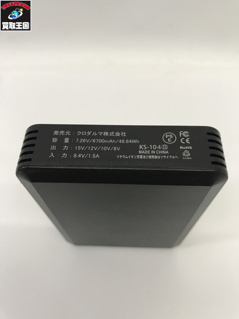 BURTLE 19Vファン バッテリーセット AC360+AC370 工具