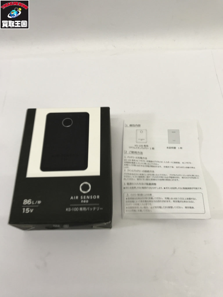 BURTLE 19Vファン バッテリーセット AC360+AC370 工具