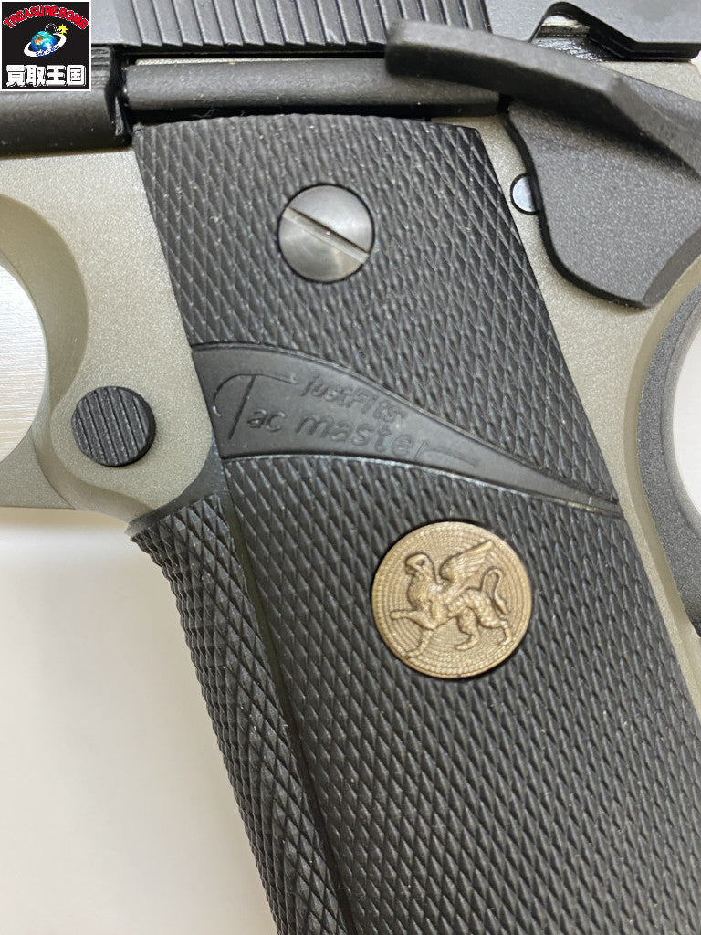 carbon8 M45MCO -MarineCorpsZero ガン