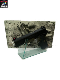 carbon8 M45MCO -MarineCorpsZero ガン