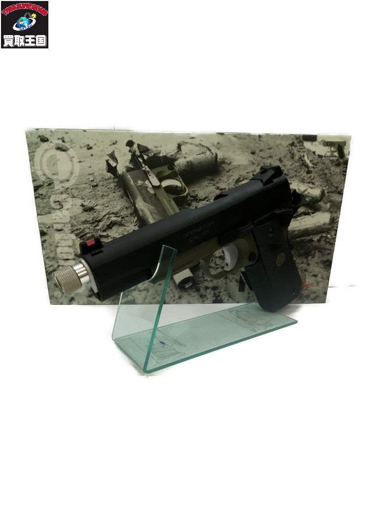carbon8 M45MCO -MarineCorpsZero ガン