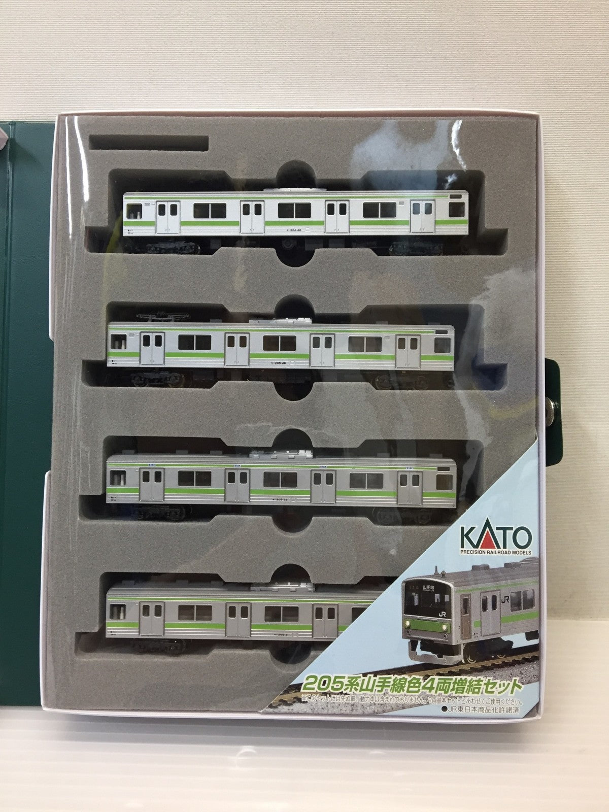 KATO 205系 山手線色 4両増結セット 10-252 鉄道模型車両