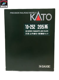 KATO 205系 山手線色 4両増結セット 10-252 鉄道模型車両