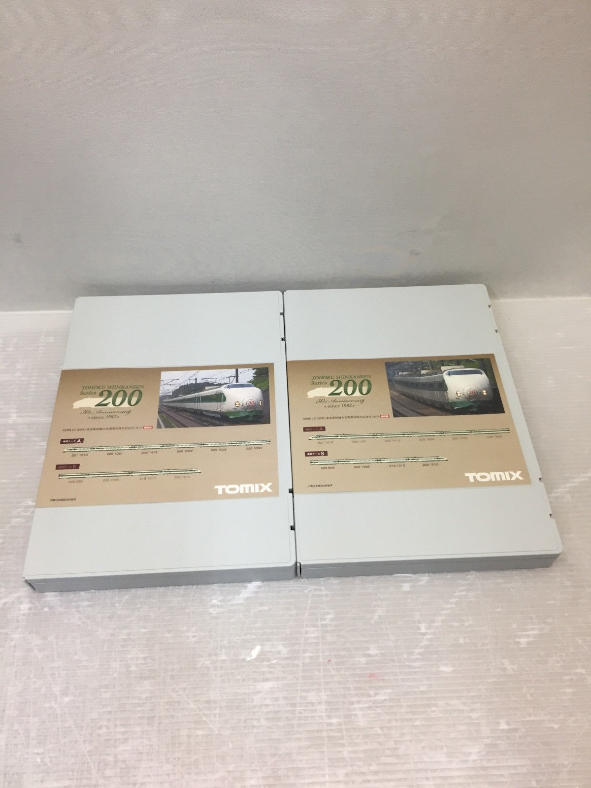 TOMIX JR 200系 東北新幹線大宮開業30周年記念号セット 鉄道模型車両