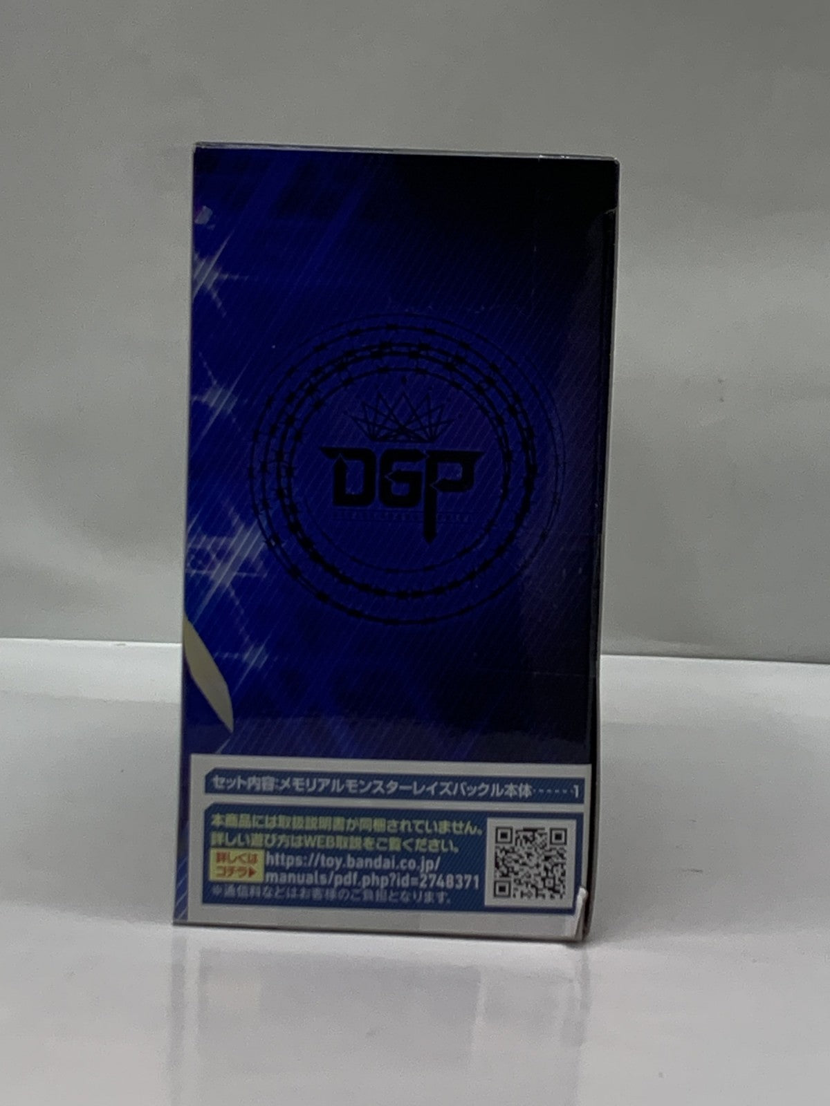 PREMIUMDX メモリアルモンスターレイズバックル フィギュア/グッズ