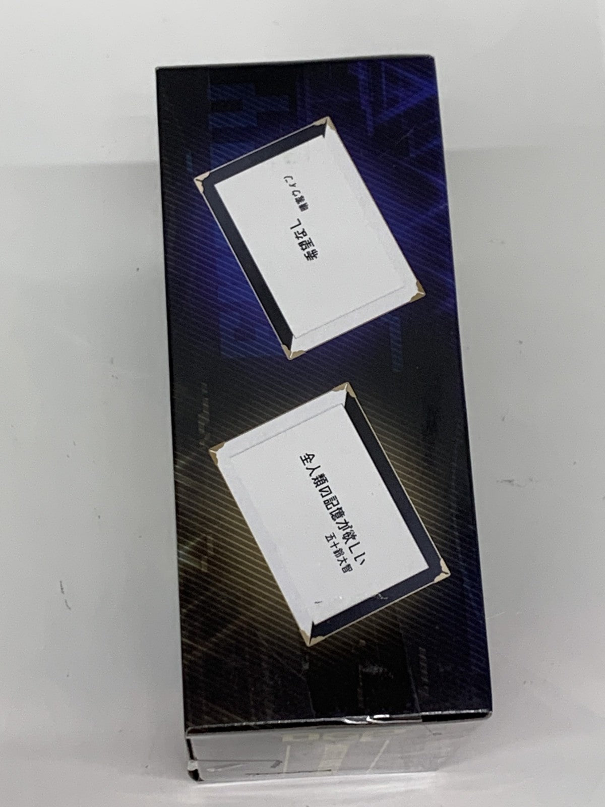 PREMIUMDX メモリアルモンスターレイズバックル フィギュア/グッズ