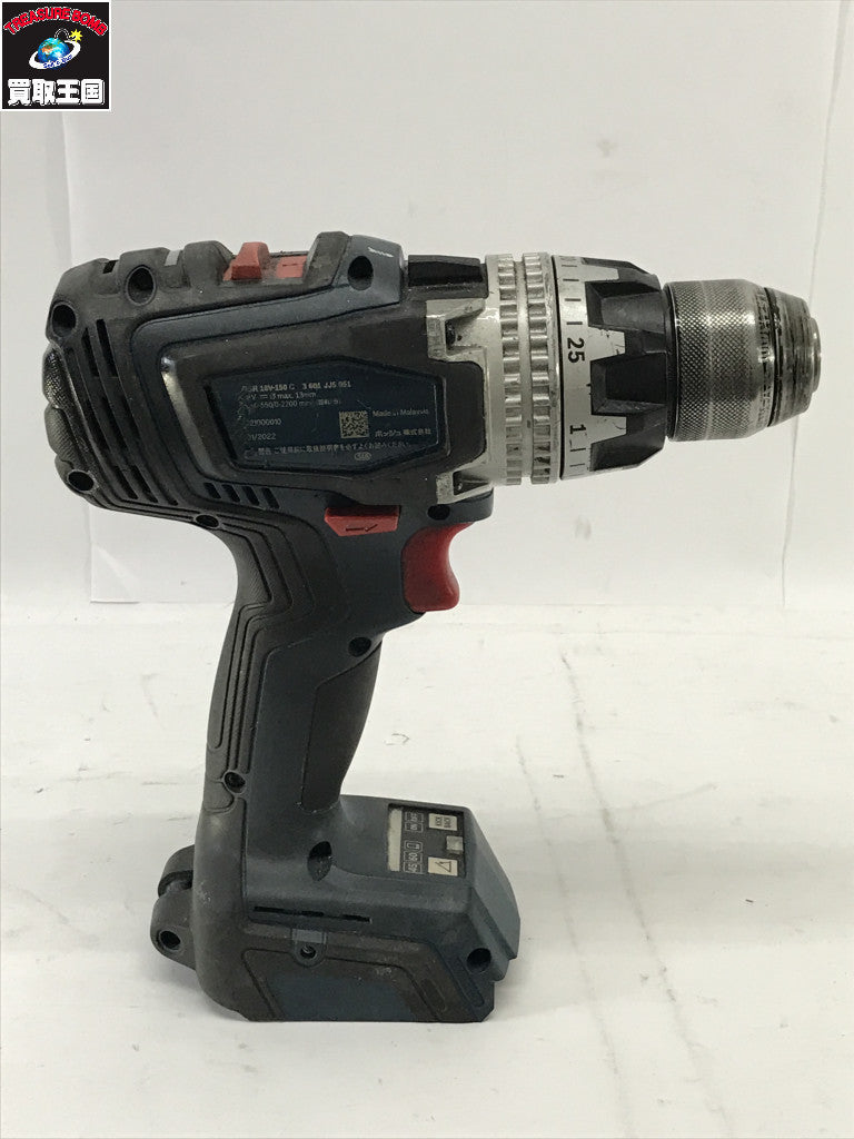 BOSCH GSR 18V-150 C Professional インパクトレンチ
