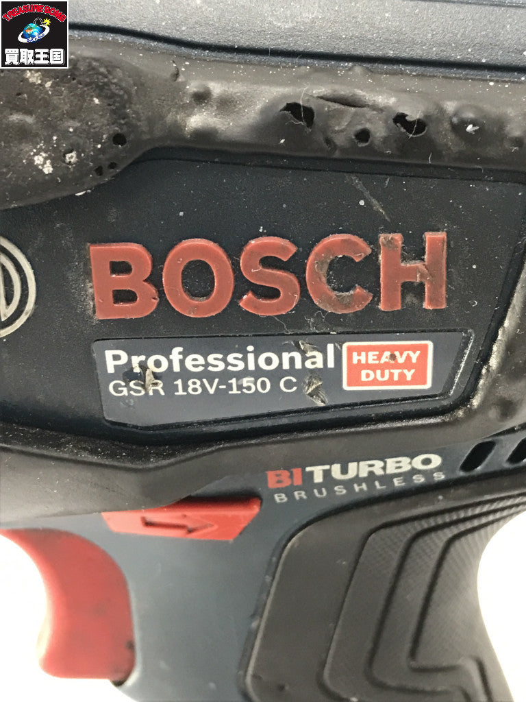 BOSCH GSR 18V-150 C Professional インパクトレンチ