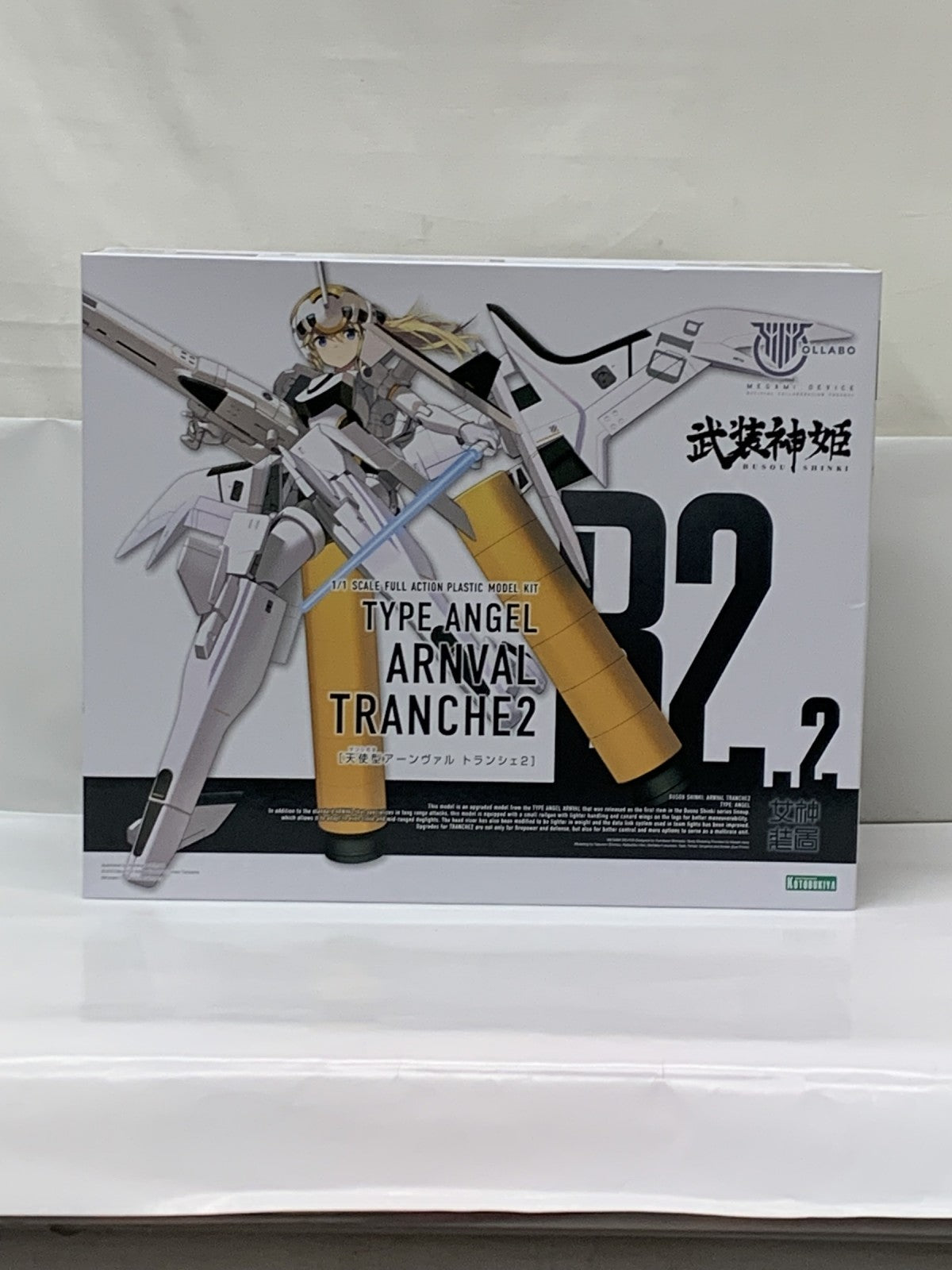 武装神姫×メガミデバイス 天使型アーンヴァル トランシェ2 フィギュア/グッズ