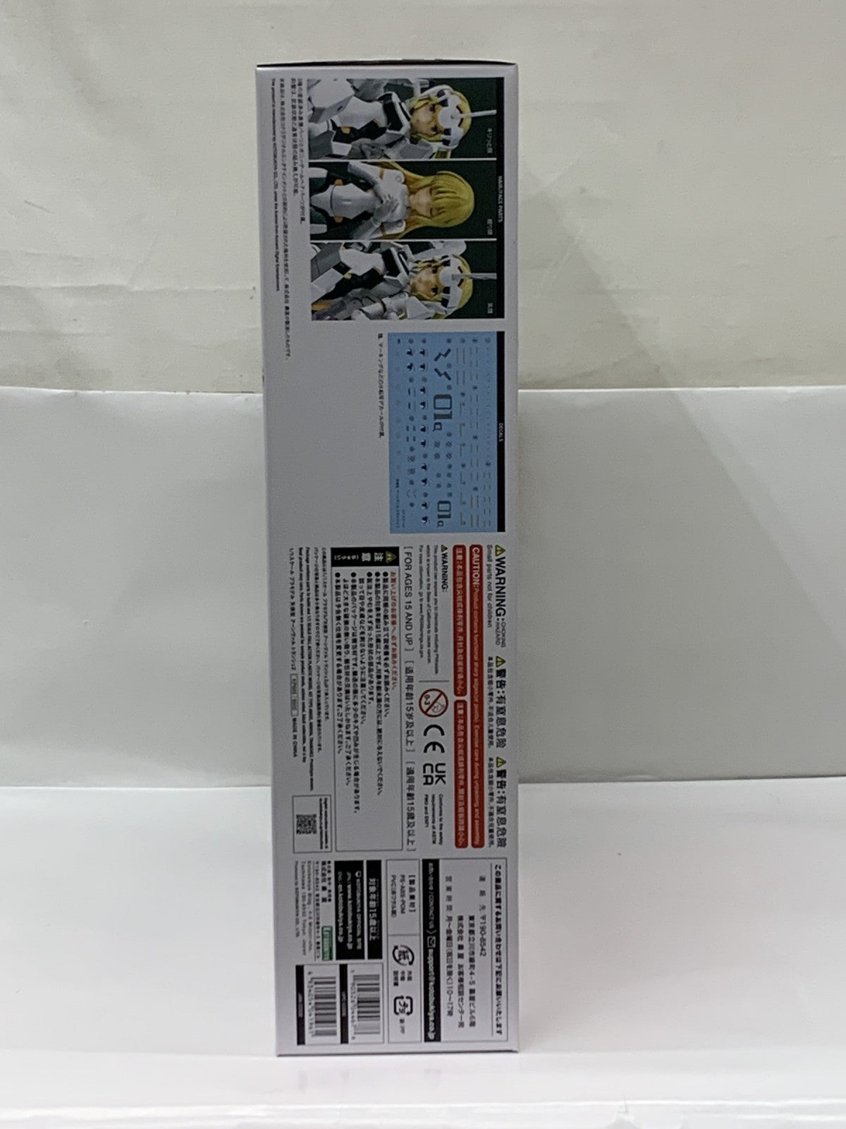 武装神姫×メガミデバイス 天使型アーンヴァル トランシェ2 フィギュア/グッズ