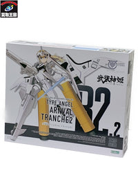武装神姫×メガミデバイス 天使型アーンヴァル トランシェ2 フィギュア/グッズ