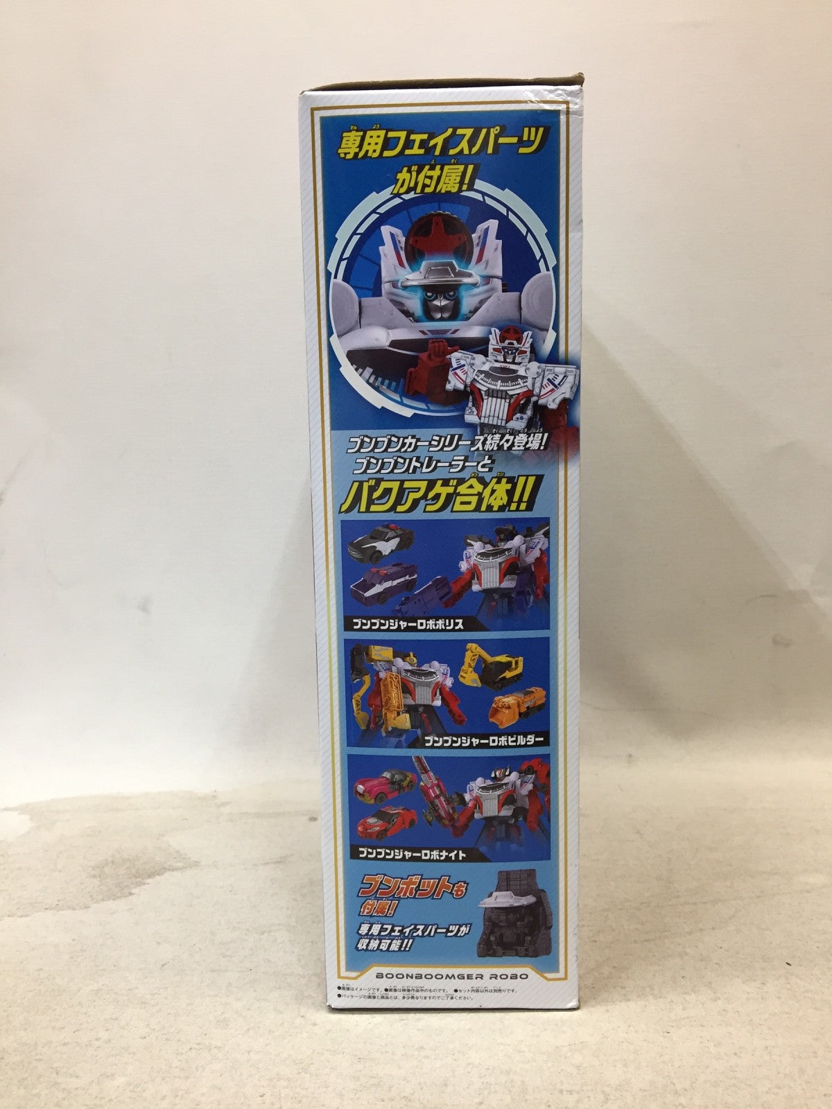 爆上戦隊ブンブンジャー DXブンブンジャーロボ フィギュア/グッズ