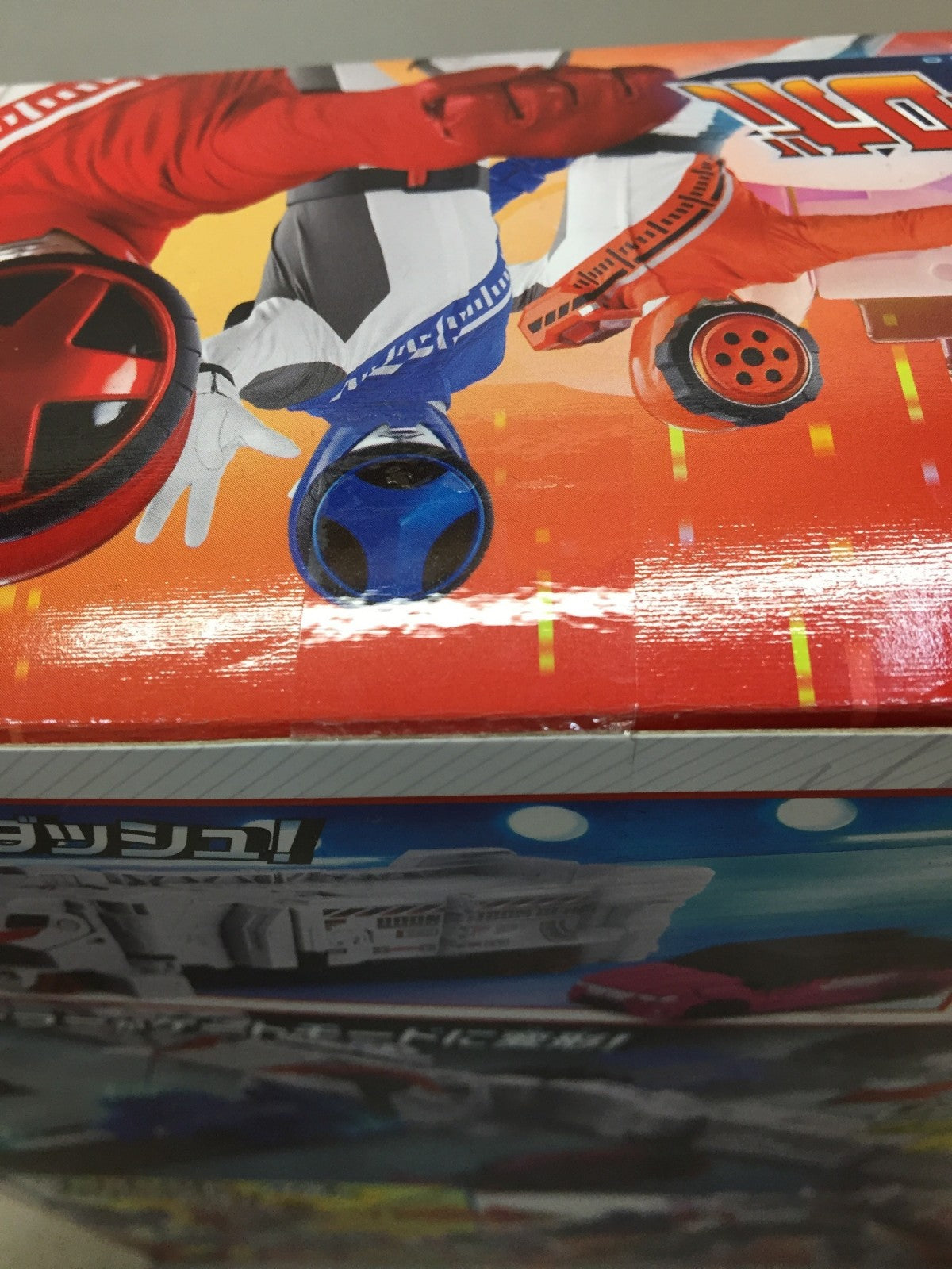 爆上戦隊ブンブンジャー DXブンブンジャーロボ フィギュア/グッズ