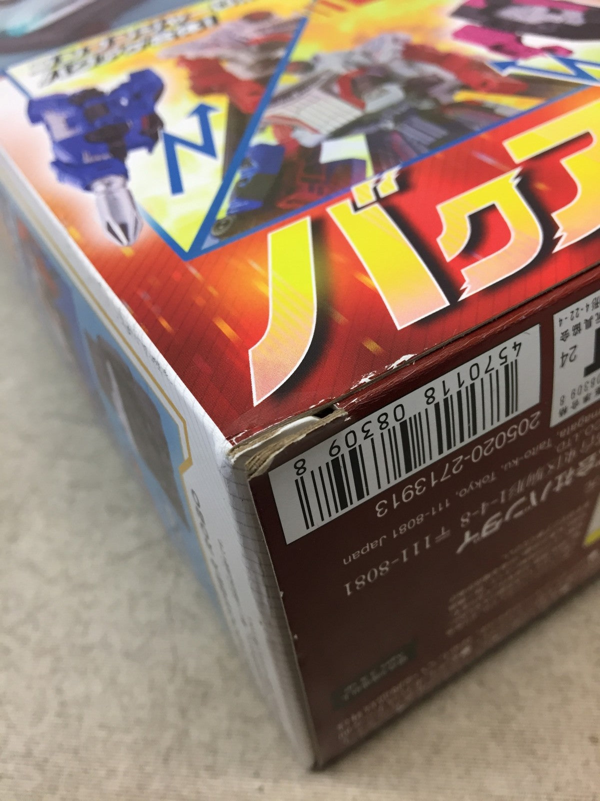 爆上戦隊ブンブンジャー DXブンブンジャーロボ フィギュア/グッズ