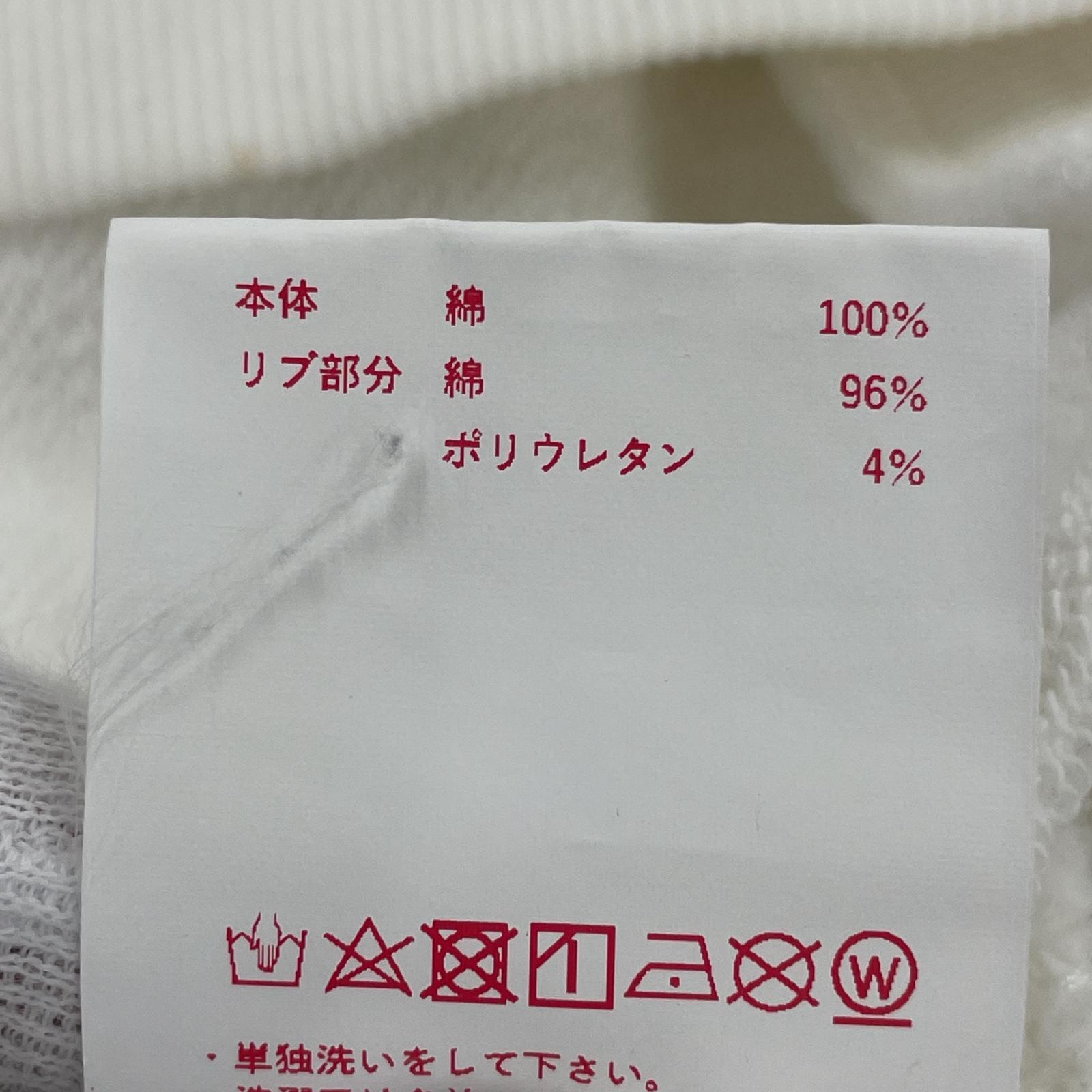 その他トップス MAISON SPECIAL 刺繍トレーナー (01) 1 ホワイト