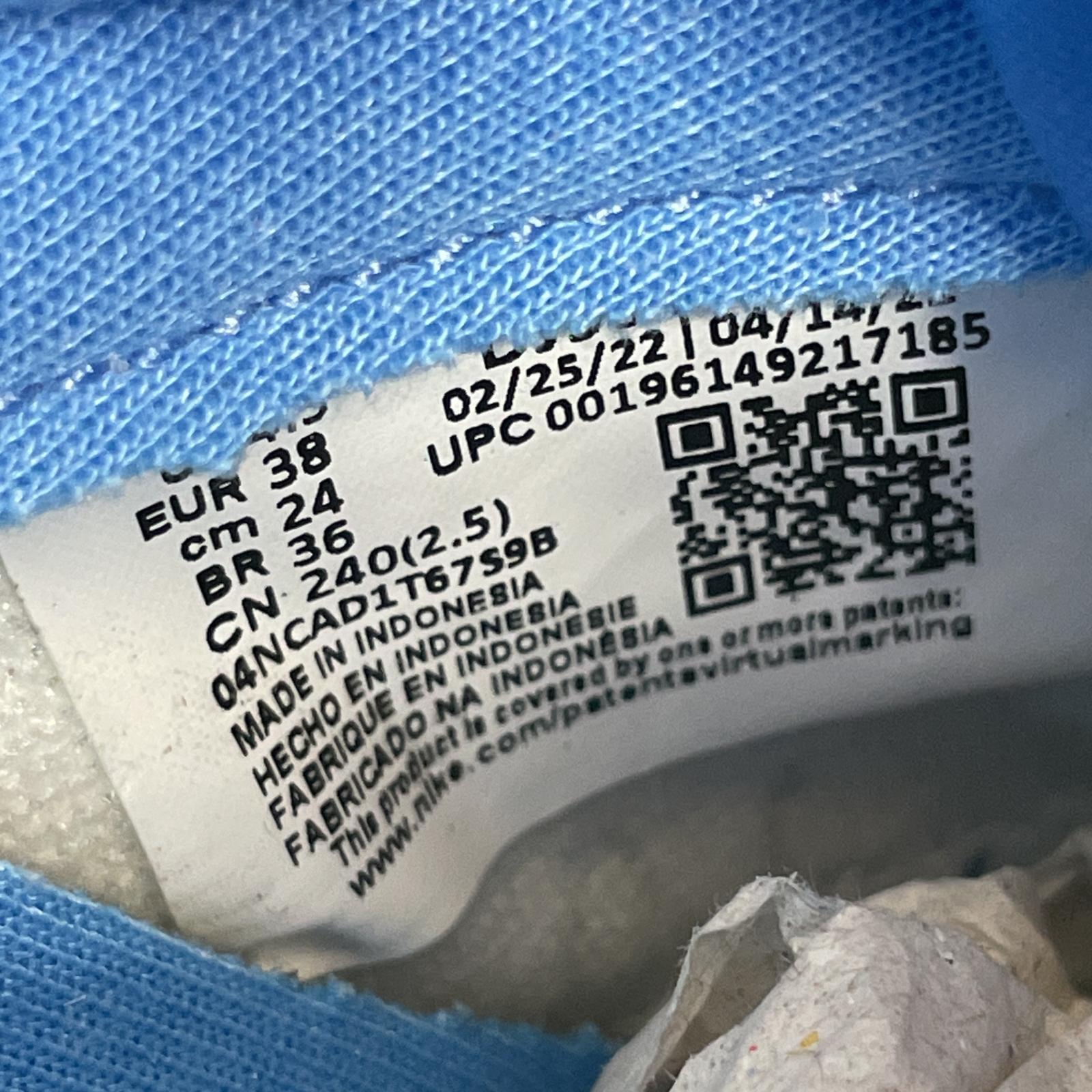 シューズ NIKE/WMNS DUNK LOW ESS/24.0cm/DJ9955-101 24cm (US6 UK5 1/2 EU38)