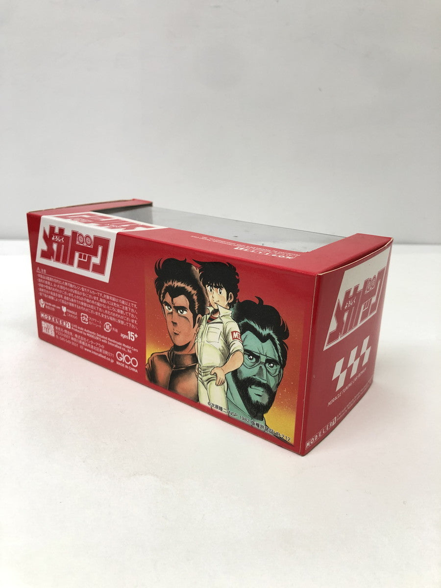 1/43 特別高速隊 シルビアPC スケールカー