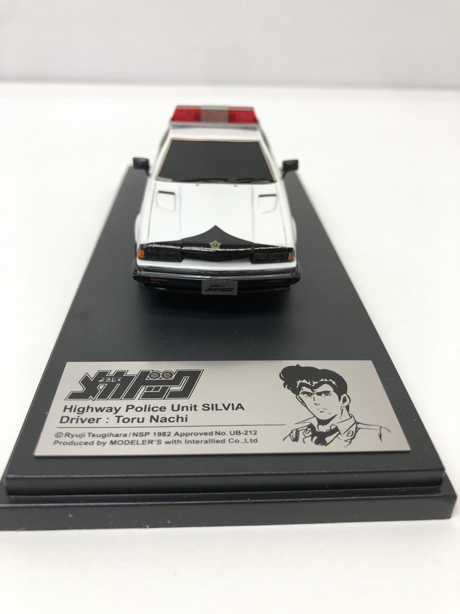 1/43 特別高速隊 シルビアPC スケールカー