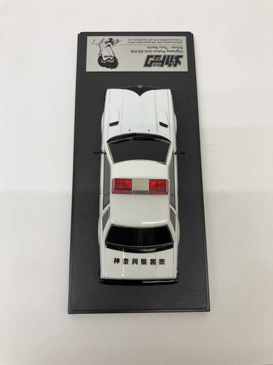 1/43 特別高速隊 シルビアPC スケールカー