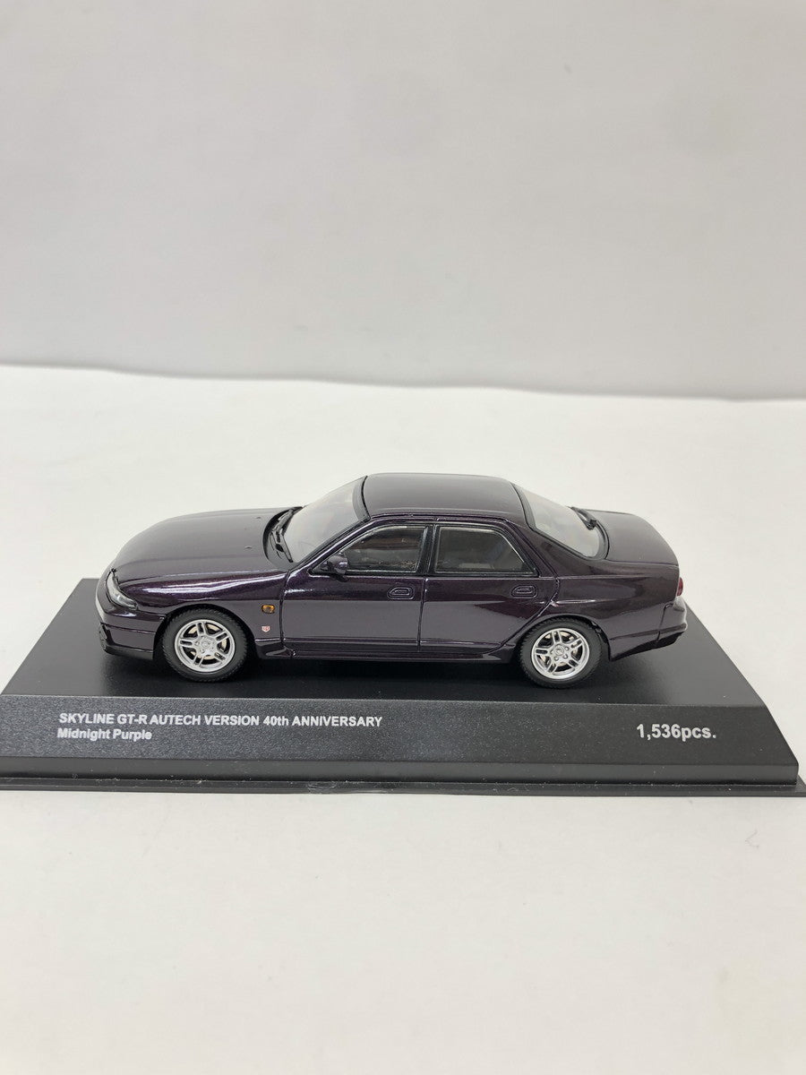 スケールカー
