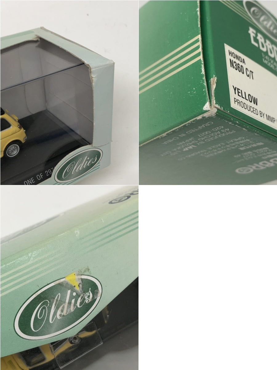 1/43 HONDA N360 Sun roof 1968 スケールカー