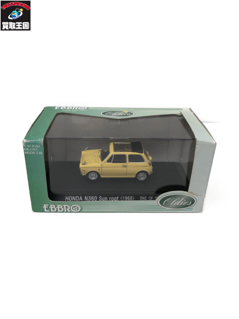 1/43 HONDA N360 Sun roof 1968 スケールカー