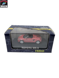 1/43 TOYOTA MR-S(メタリックレッド)? スケールカー