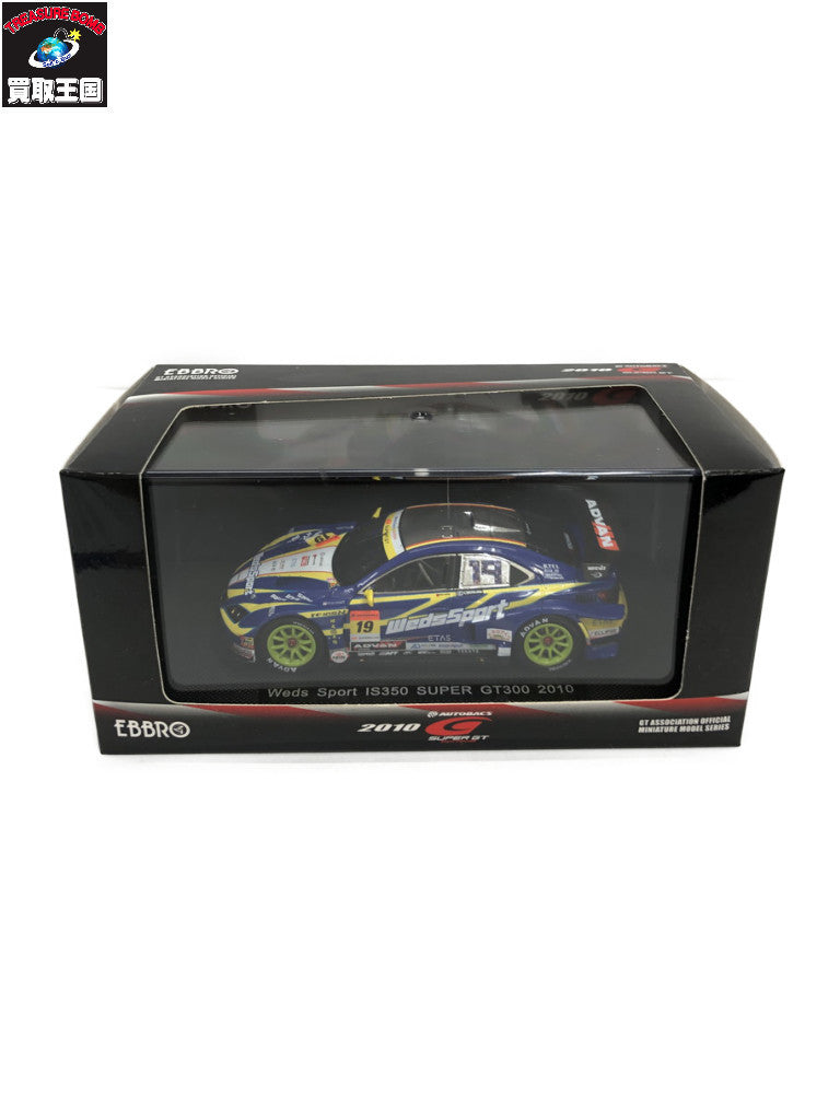 1/43 ウェッズスポーツ IS350 スーパーGT300 スケールカー