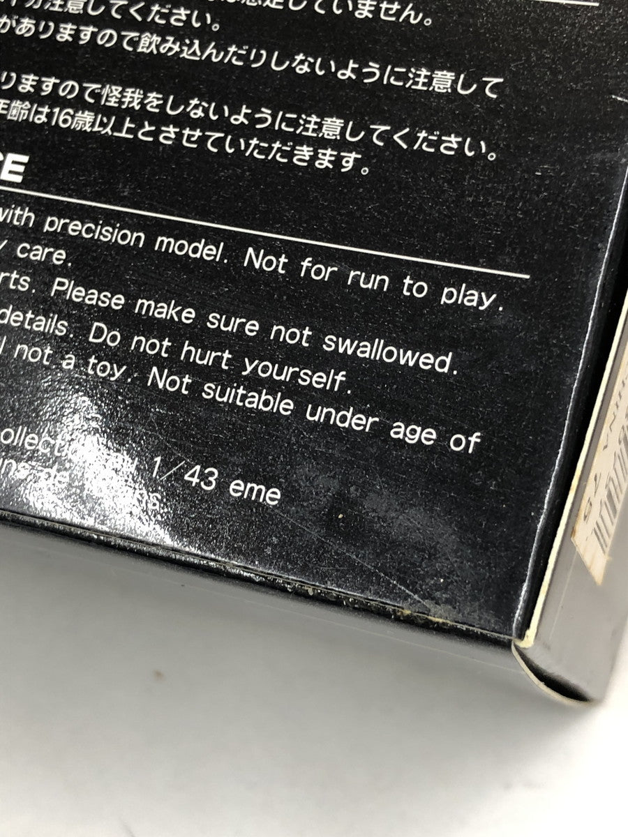 1/43 スバル 360 1963(アイボリー)? スケールカー