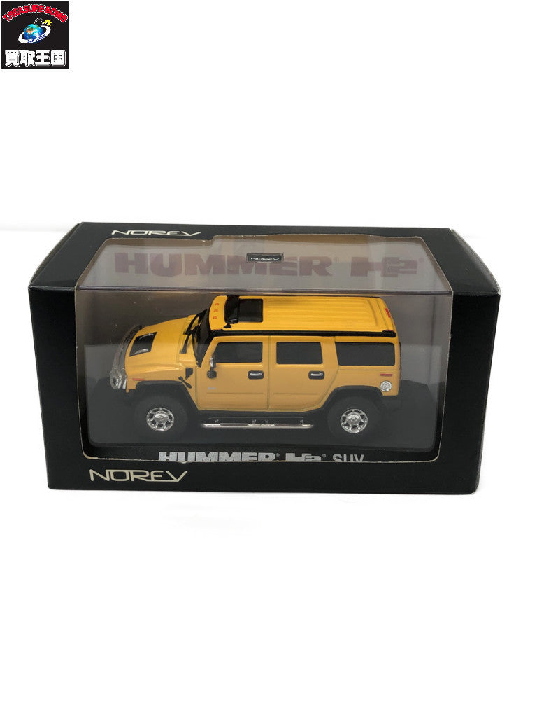 1/43 HUMMER H2 SUV(イエロー)? スケールカー