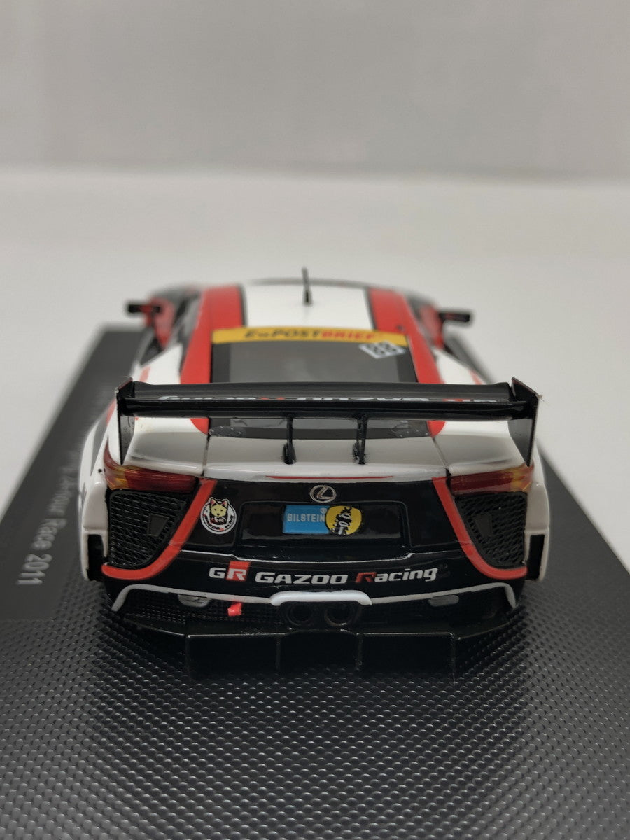 スケールカー