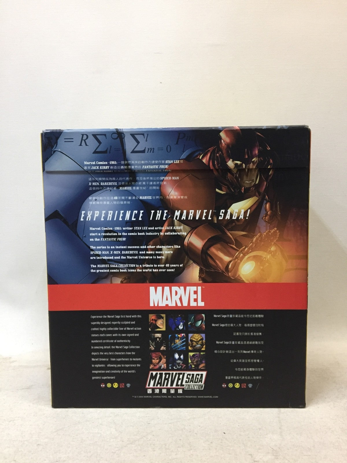 MARVEL SAGA Collection アイアンマン フィギュア/グッズ