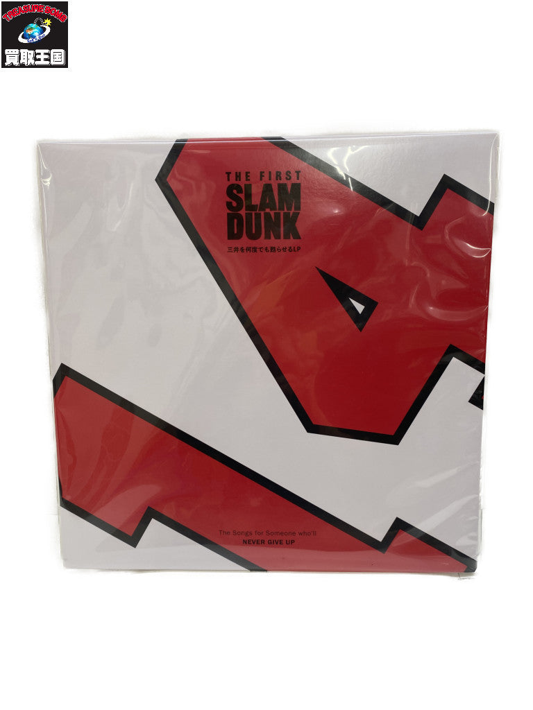 THE FIRST SLAM DUNK 三井を何度でも甦らせるLP フィギュア/グッズ