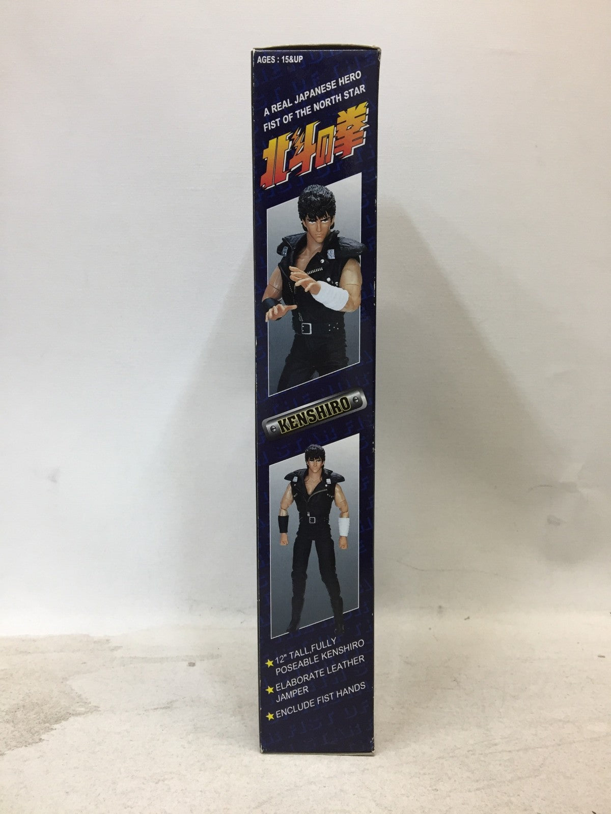 北斗の拳 スカイネット フィギュア その他小物
