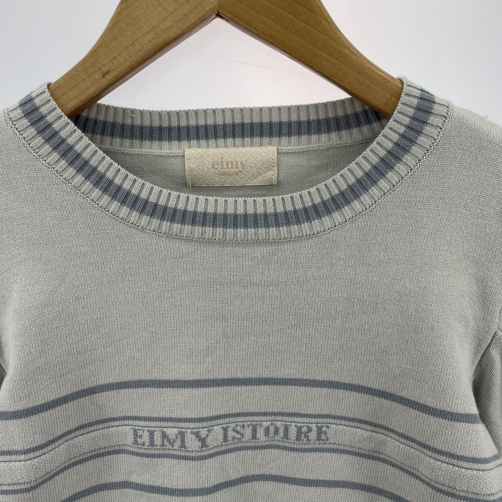 その他トップス eimy istoire/EIMYロゴニットプルオーバー フリー