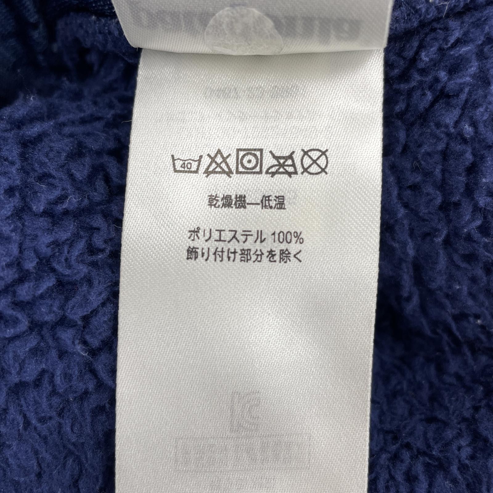 その他トップス patagonia ロスガトスkルーネックフリースジャケット(XXS)ネイビー ネイビー