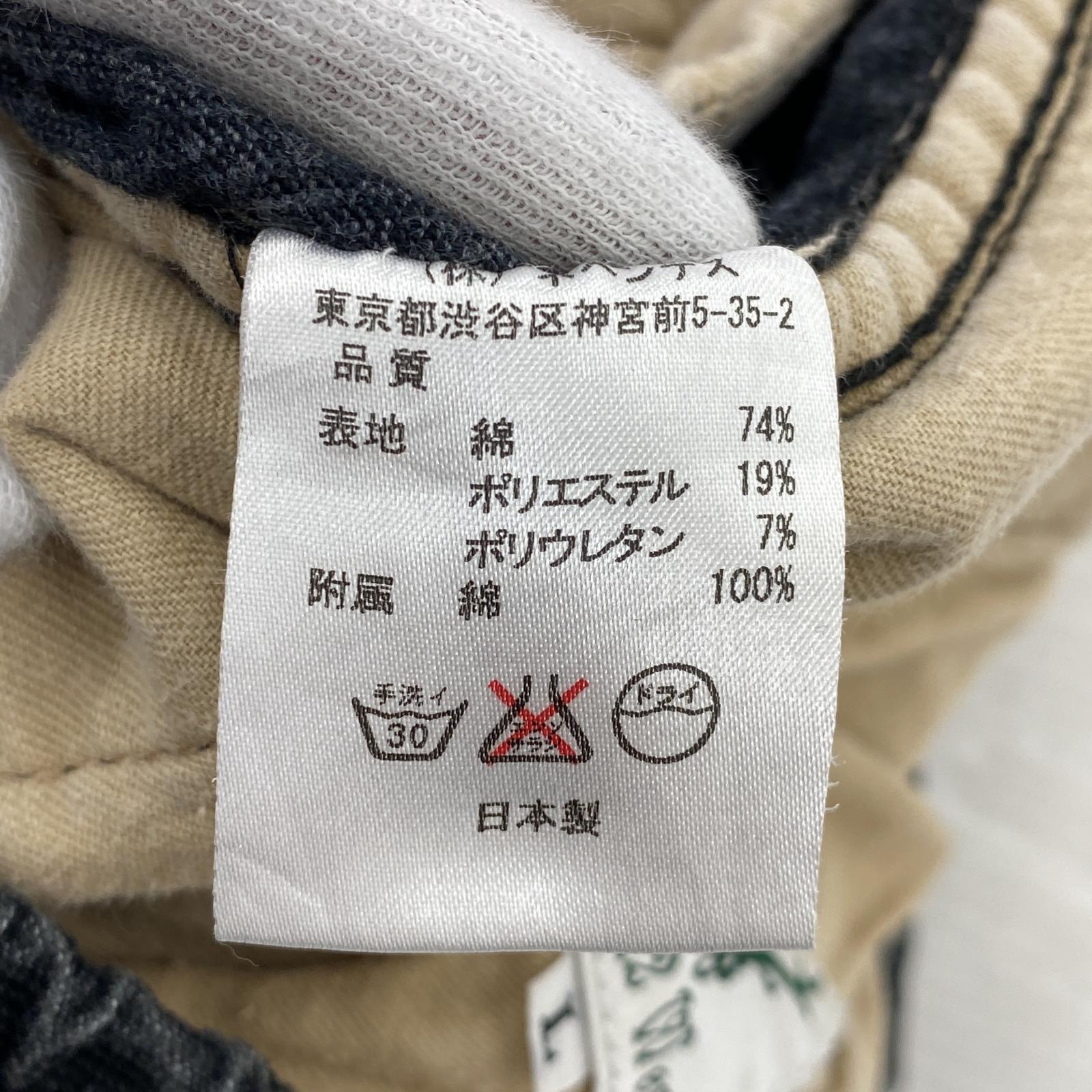 その他ボトムス South2 West8 サイドライン コーデュロイパンツ L ブラック L ブラック