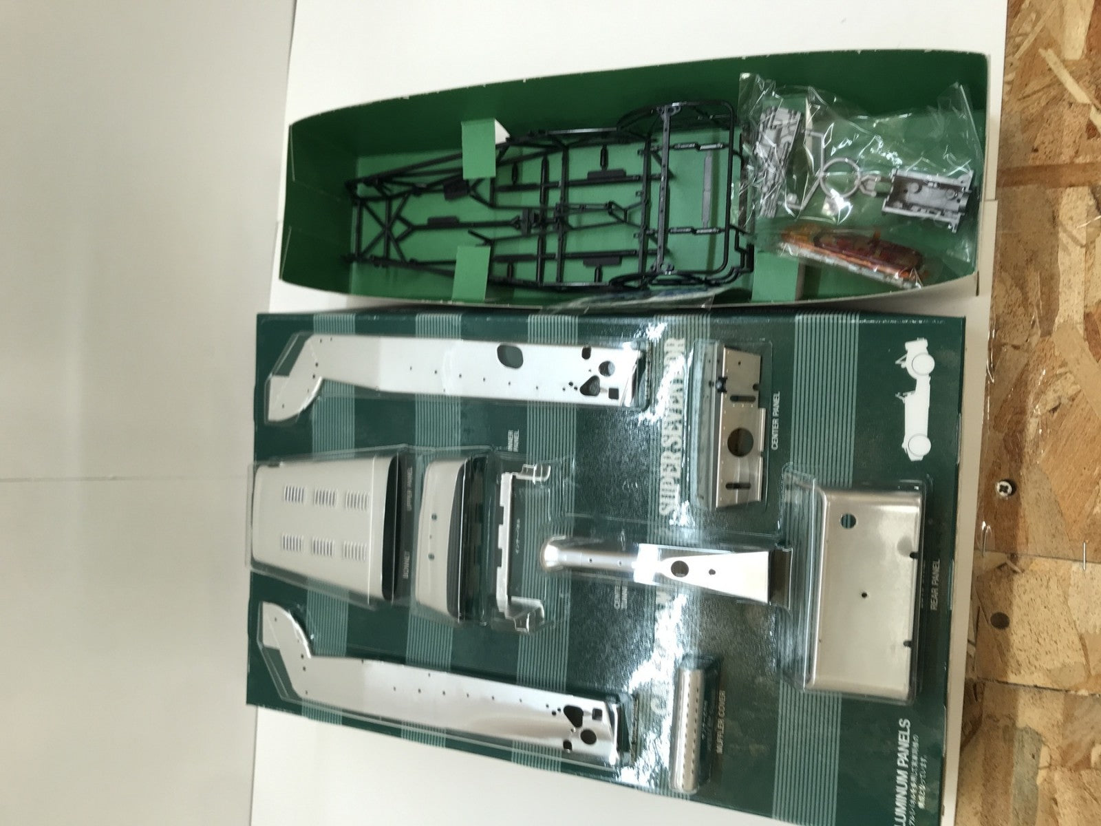 タミヤ 1/12 ケータハムスーパーセブンBDR カープラモ・ミニ四駆