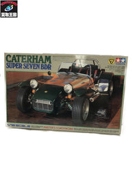 タミヤ 1/12 ケータハムスーパーセブンBDR カープラモ・ミニ四駆