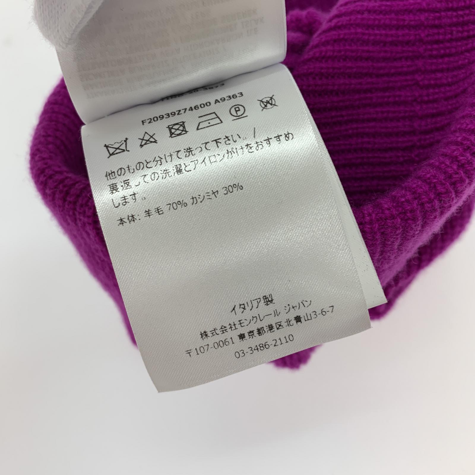 その他帽子 MONCLER BERRETTO TRICOT ビーニー パープル パープル