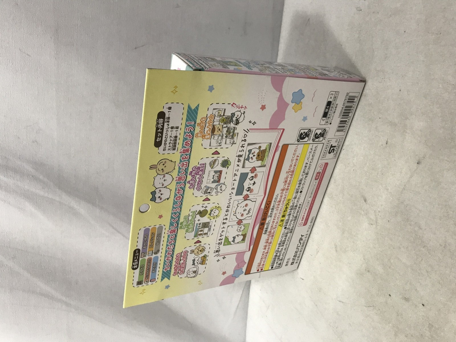 ちいかわといっしょ DXセット むちゃかわピンク フィギュア/グッズ