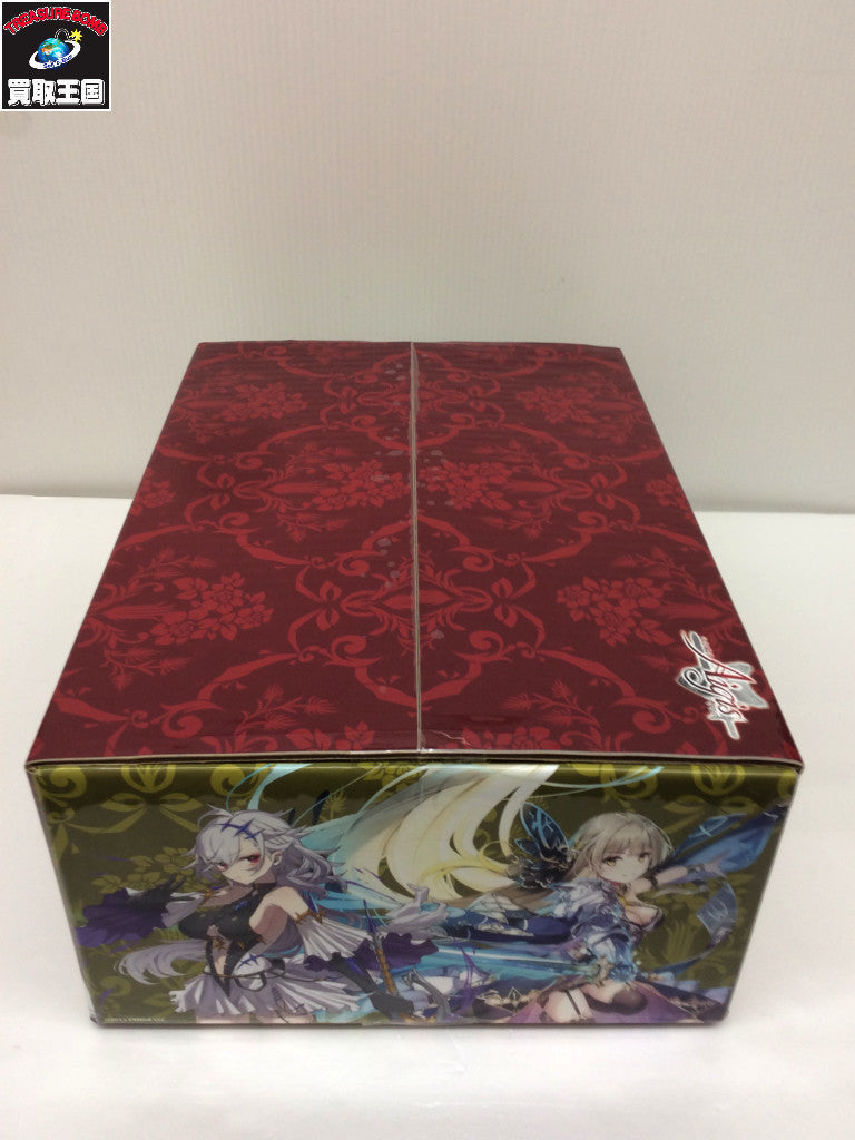 懸賞当選賞品 千年戦争アイギス詰め合わせBOX フィギュア/グッズ