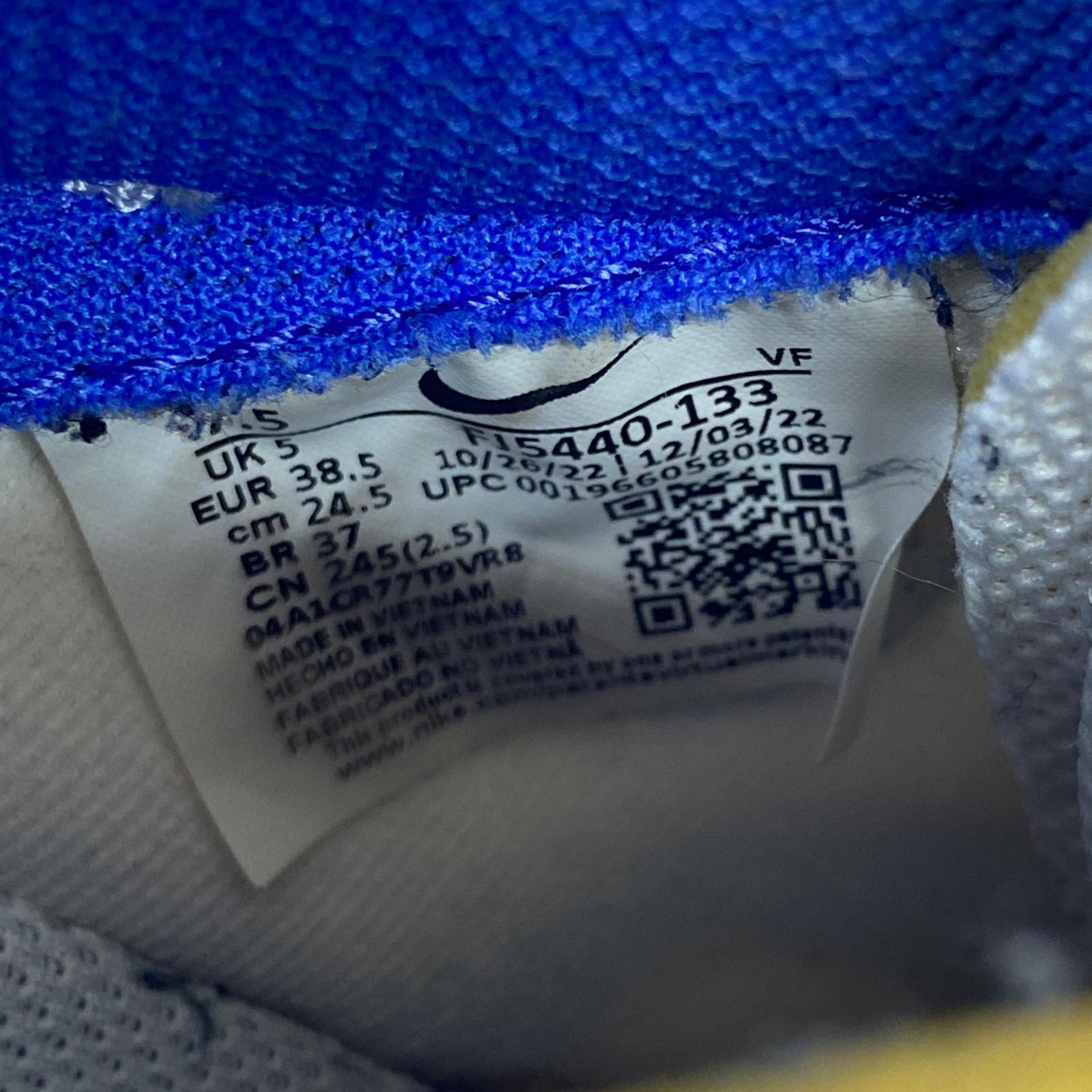 その他靴 NIKE AIR FORCE 1 LOW '07 (24.5cm) ホワイト