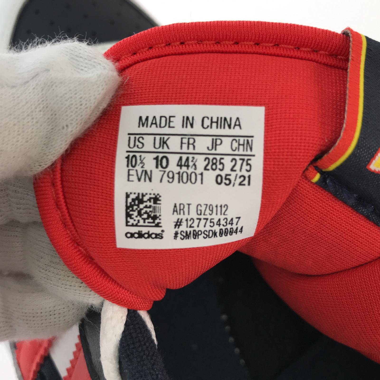 スニーカー adidas originals FORUM LOW/28. マルチカラー