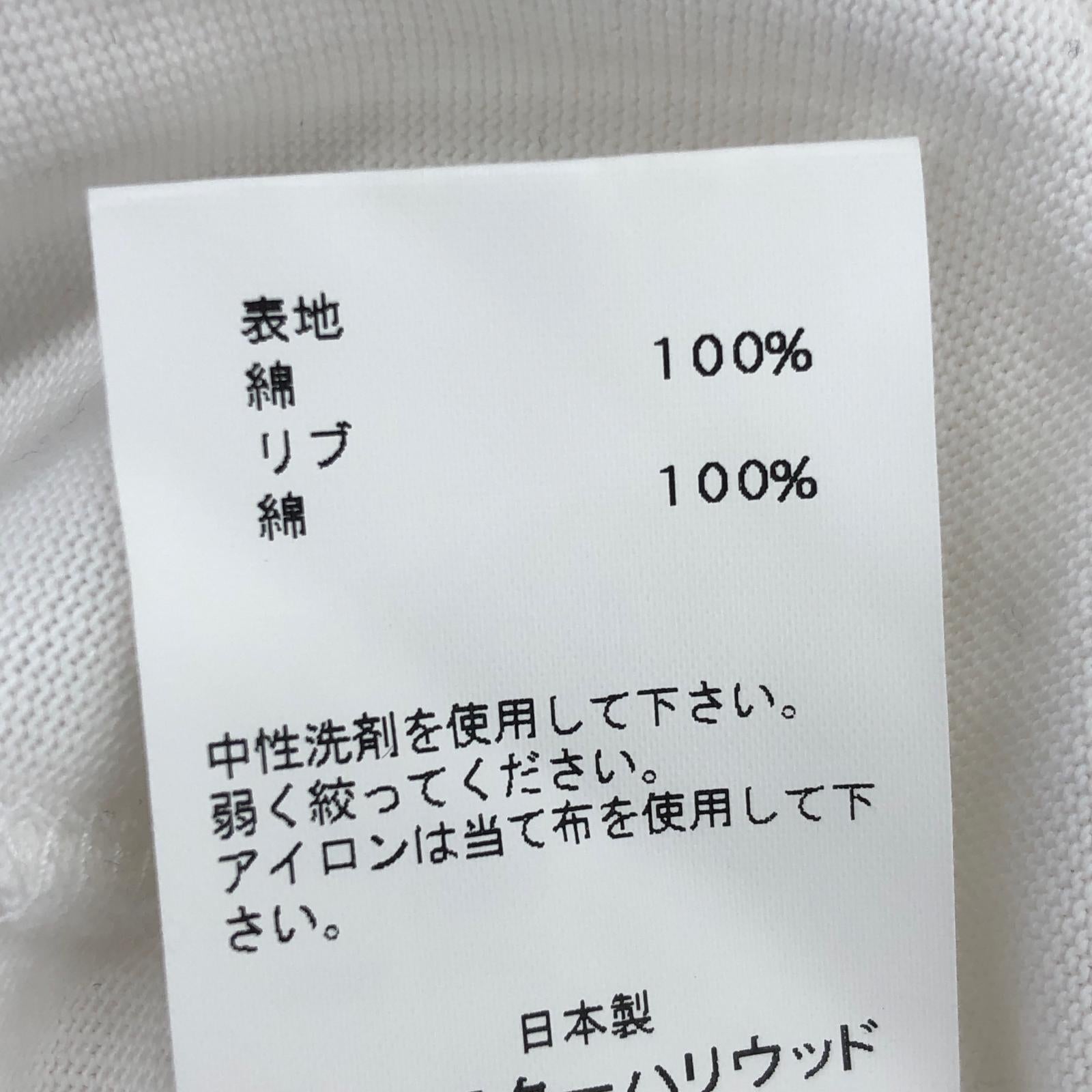 その他トップス N.HOOLYWOOD ダブルポケット ビックTee 38 ホワイト