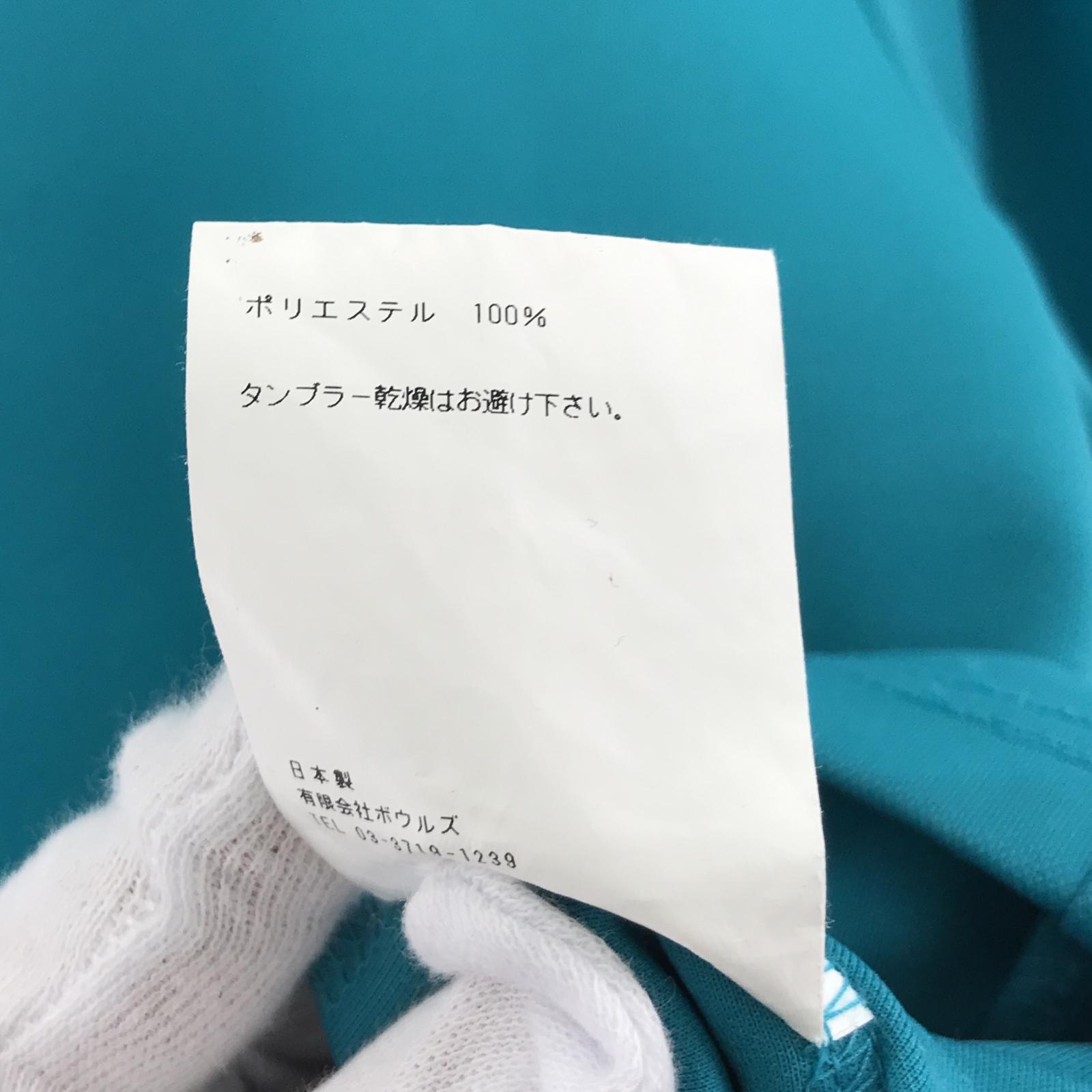 その他トップス HYKE パワーショルダーL/Sカットソー 221-12313(2) 2 ブルー