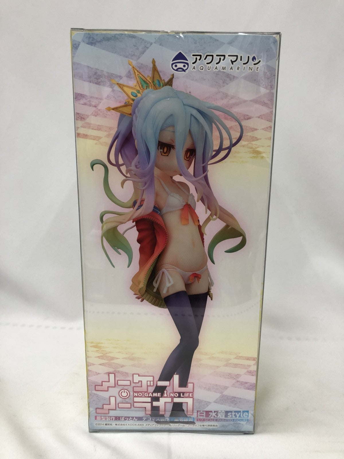 アクアマリン 1/7 ノーゲームノーラフ 白 水着 フィギュア/グッズ