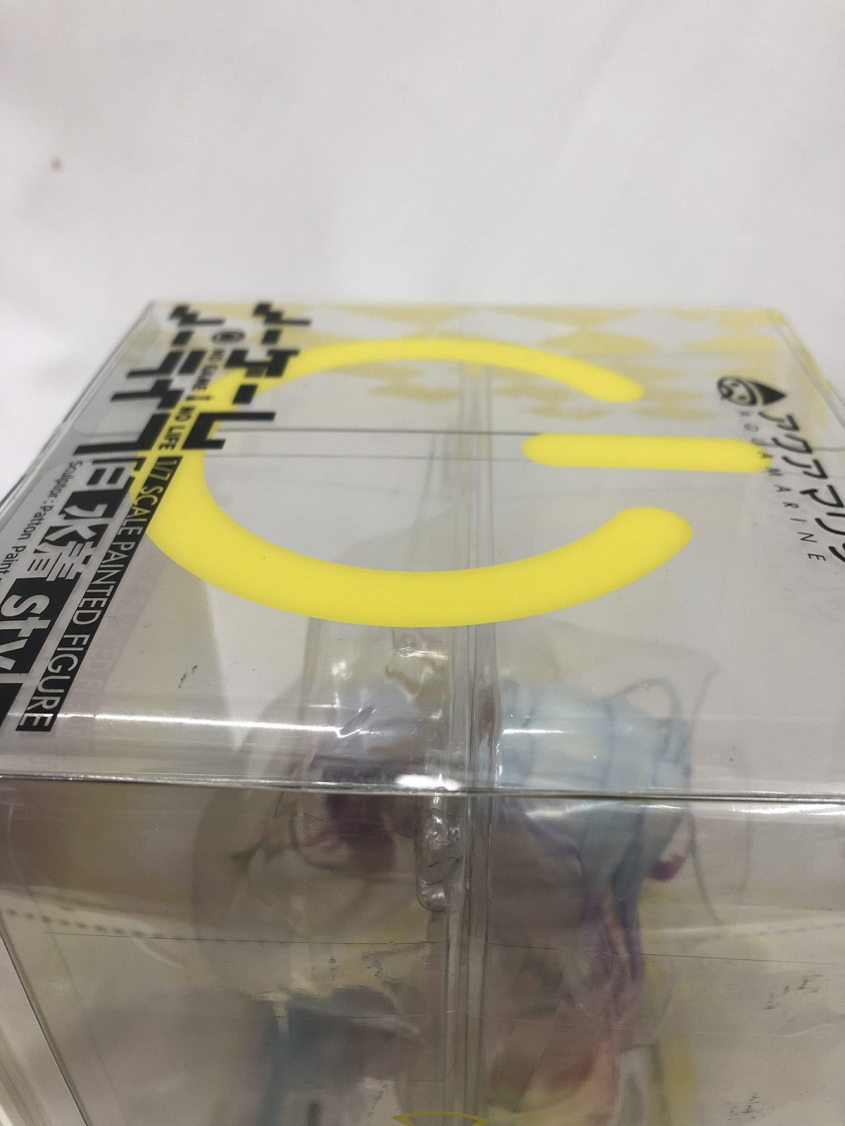 アクアマリン 1/7 ノーゲームノーラフ 白 水着 フィギュア/グッズ