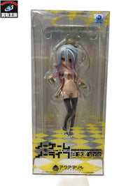 アクアマリン 1/7 ノーゲームノーラフ 白 水着 フィギュア/グッズ