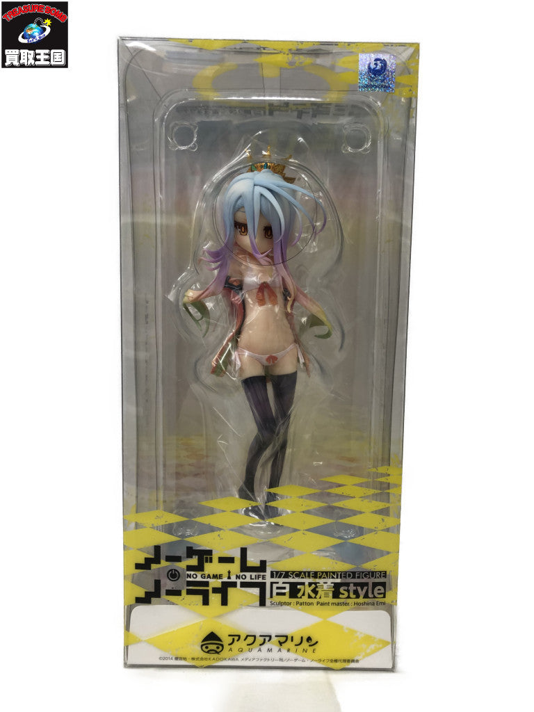 アクアマリン 1/7 ノーゲームノーラフ 白 水着 フィギュア/グッズ